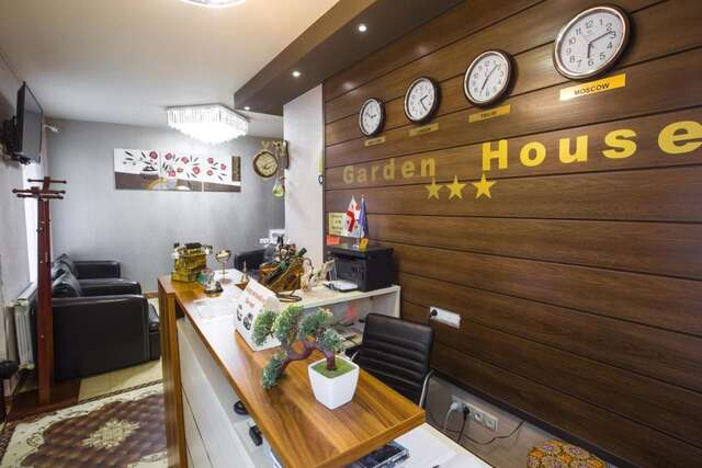 Отель Hotel Garden House Тбилиси-22